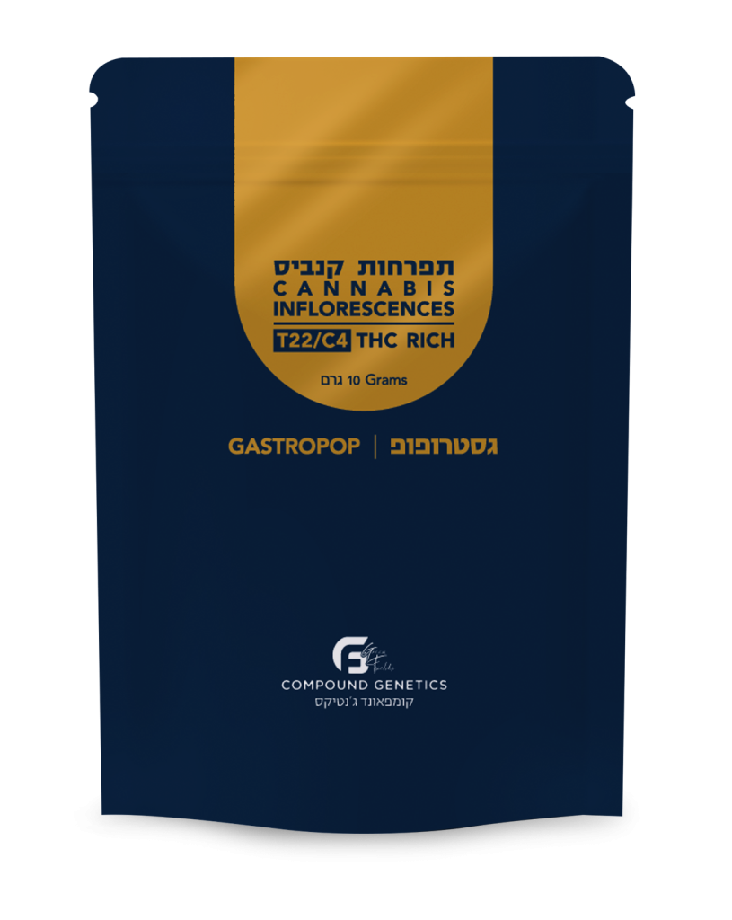 שקית COMPOUND GAST