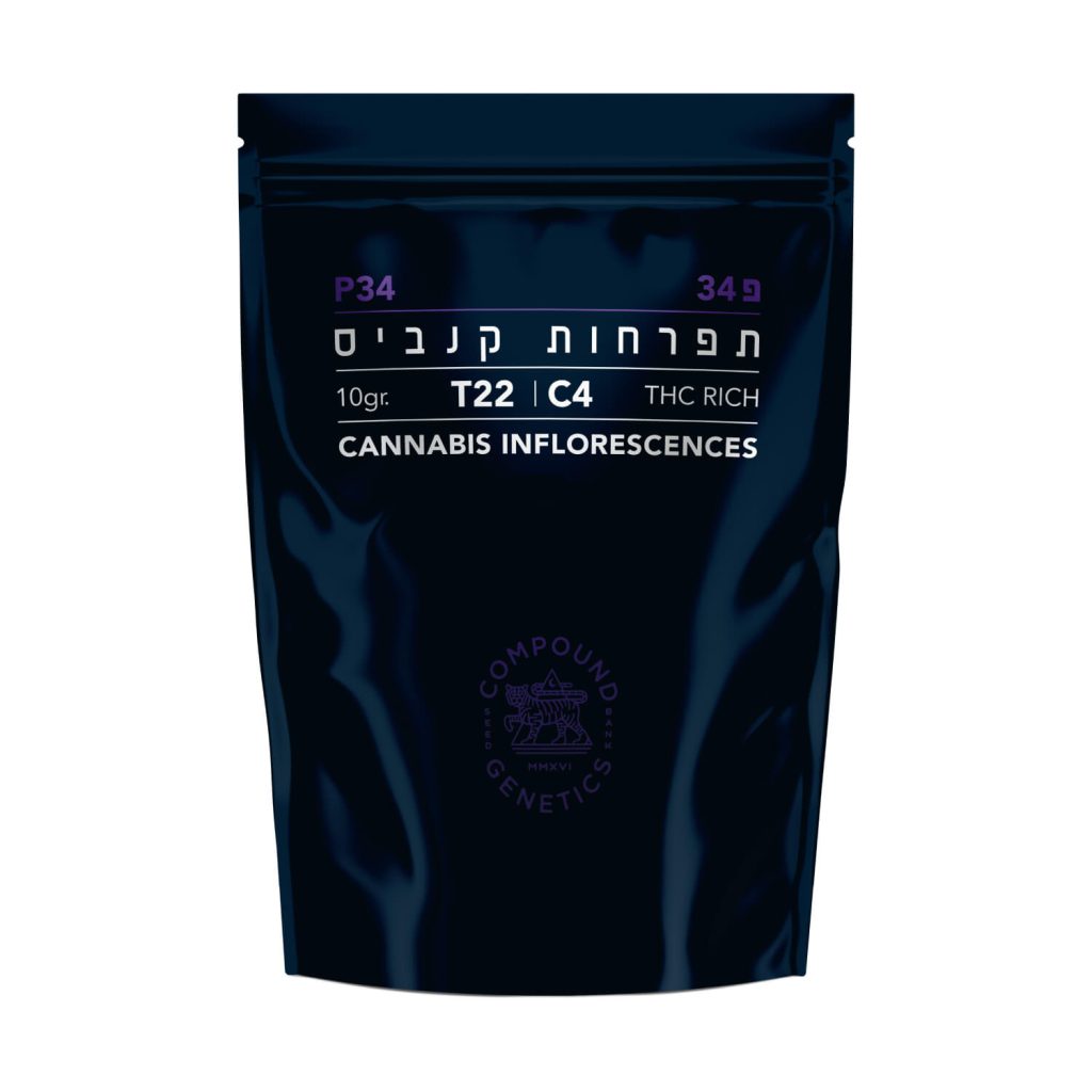 שקית-compound-p34-1-1-1